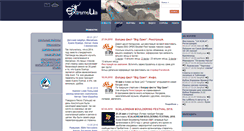 Desktop Screenshot of extremeua.com